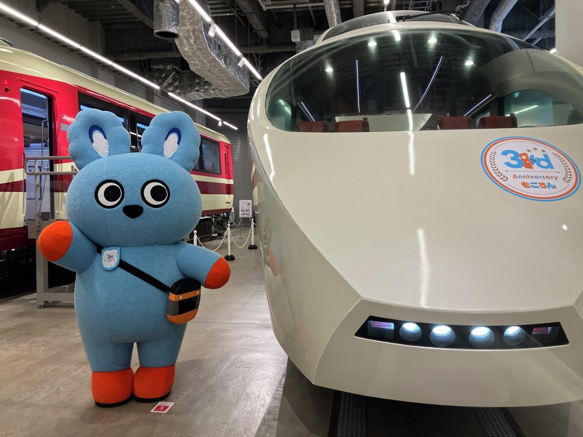 odakyu_pr's tweet photo. ＼「もころん」デビュー3周年🎉／

当社の子育て応援マスコットキャラクター「#もころん」が8月23日に登場3周年を迎えました🎉
22日・23日に海老名で行われたイベントにご来場いただいたみなさま、あたたかい応援をありがとうございました💓

これからも「もころん」をよろしくお願いします🐰💙

「もころん」の最新情報は👇
https://t.co/9wgnKqcKj0