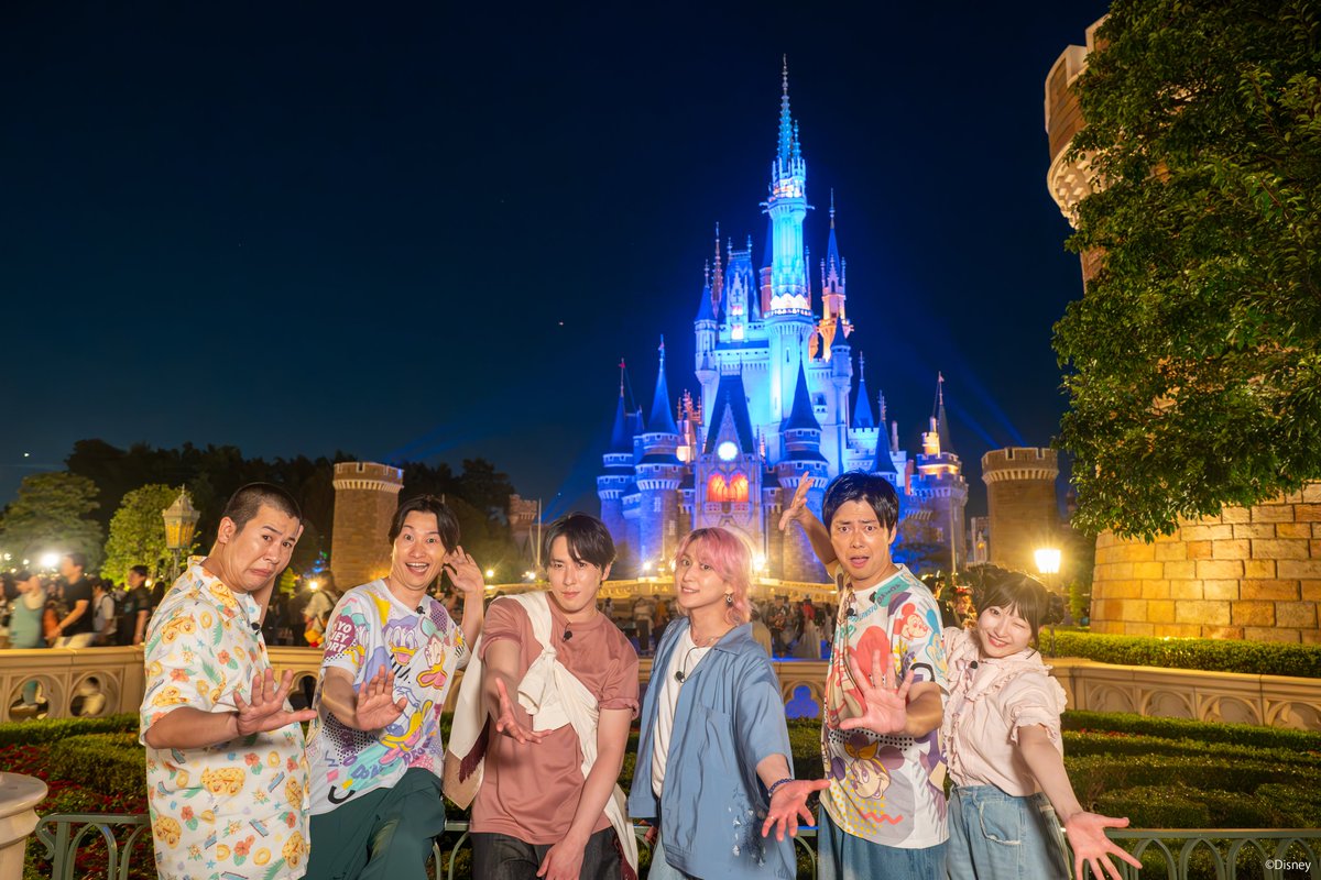 tbs_loveit's tweet photo. ＼📢明日のお知らせ🐰／

だてさくが全力ナビゲート🌈

夏の東京ディズニーリゾート®🌻
最強の楽しみ方で大満喫🫧

ジャングルクルーズ🚤
夏限定スペシャルverで
大はしゃぎ✨

美女と野獣"魔法のものがたり"🌹
山添にまさかの異変が…🚨

#ラヴィット https://t.co/voFQe4tFma
