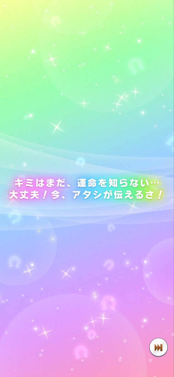 AsgardhG's tweet photo. はいはいすり抜けすり抜け

？？？？？ https://t.co/lzLgRK7CM9