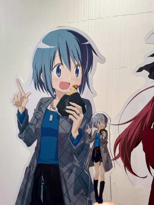 新品未開封 ONE. ソフマップ 有償特典 箱付きグッズセットのみ アニメガ×ソフマップAKIBA アミューズメント館 on X: 