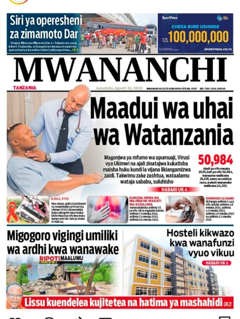 SautDigital's tweet photo. Kurasa za mbele Magazeti ya Afrika mashariki Agosti 24, 2026.
https://t.co/eytPMTiKJe
#SAUTDIGITAL l #eacnewspaper l #HABARI l #tanzania l #kenya l #Uganda l #Rwanda l #Burundi l #DRCongo l #SouthSudan l #Somalia l #zambia l #sautdigitalupdates l #RadioSAUTFm https://t.co/Mgfmb5MMiF
