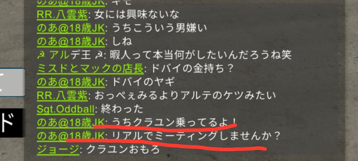 Eirin_2121's tweet photo. #カーパーキング
何がしたいんだろうね、偽物は笑 https://t.co/7ECgggZbDr