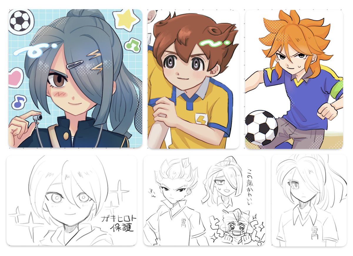 na7_E7's tweet photo. #イナイレ絵描きさんと繋がりたい 
ハマって1ヶ月ちょいのド新規🔰
GO履修中です‼️腐🈶⚠️
無言フォローでお迎えしますよろしくお願いします❣️🙇‍♀️💖 https://t.co/KZ8hlHDZoW