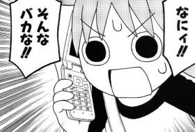 5674_CR's tweet photo. @1keyris https://t.co/8jW9ix4ypE