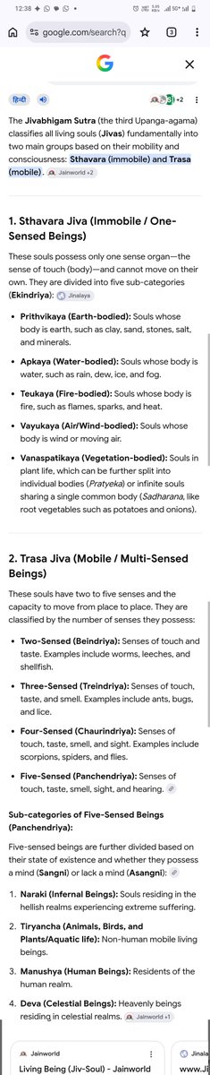 Shasanraagi's tweet photo. @YogiYogesh43512 Jainism is first to recognize Jiva in not only plants,but even water,air,fire,stone&amp; soil alongwith body structures &amp;count of living organisms in its ancient text JIVAJIVABHIGAMA
Hinoos ignorantly comment on Jain Dharma while not knowing a thing is a big reason for their downfall https://t.co/ROjFhcWGUi