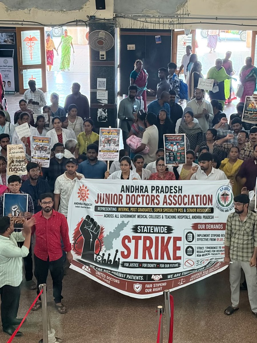 APJUDAOfficial's tweet photo. Day 15. Still standing. Still fighting. ✊

Today, we took our fight to the hospital with a rally—not to disrupt, but to be heard.

Our demands remain the same, and our commitment to patient care remains unwavering. 🩺

We urge the government to come forward for meaningful negotiations at the earliest. Let’s resolve this through dialogue.

Day 15. Our voice won’t be silenced. #APJUDA #Day15 #DoctorsStrike 

@ncbn Garu
@PawanKalyan Garu
@satyakumar_y Garu
@naralokesh Garu
@PayyavulaOffl Garu

#StipendNotCharity
#APGovtBreakTheSilence 

#StipendNotCharity

#PayUsWhatWeDeserve
@ncbn

@PawanKalyan
 
@naralokesh

@satyakumar_y

@APJUDAOfficial 

 @AndhraPradeshCM

@APDeputyCMO