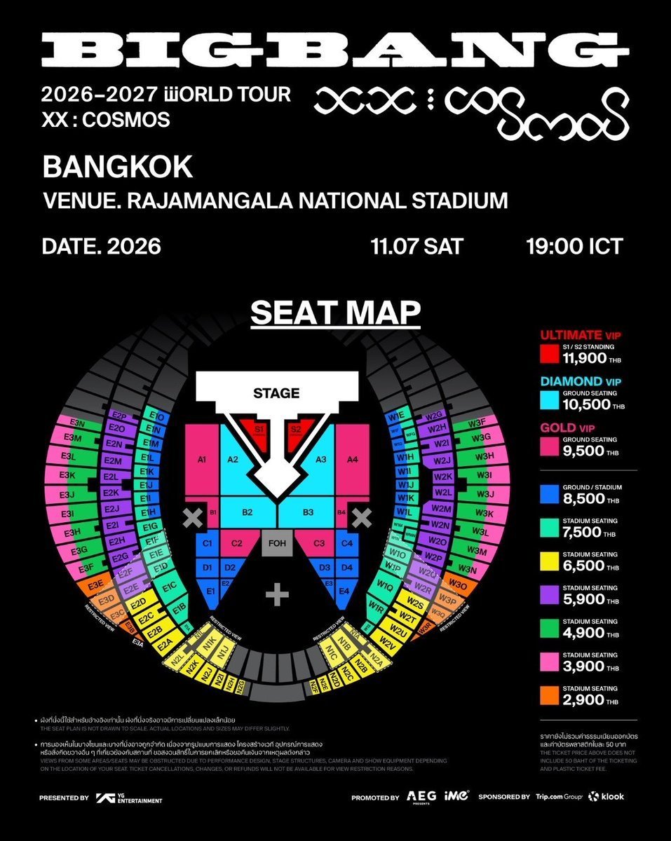_Ichika_5's tweet photo. 🎫【WTS】BIGBANG WORLD TOUR IN BANGKOK 🇹🇭👑

📍 バンコク公演
🗓️ 11/7(土)

🎟️ 先行代理チケッティング受付 ・ULTIMATE VIP
・DIAMOND VIP
・GOLD VIP

📩 ご希望の席種・枚数・ご予算を明記の上、DMください。
⚡️ すぐにお支払い可能な方のみお問い合わせください。

#BIGBANG #ビッグバン #빅뱅 #BIGBANGTICKET #バンコク公演 #タイ公演 #チケット代行 #チケッティング代行 #海外コン代行 #WTS
