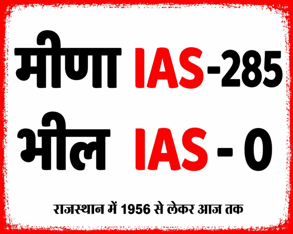 adyagaurmahi's tweet photo. @priyanshu__63 https://t.co/K56OREUW7i