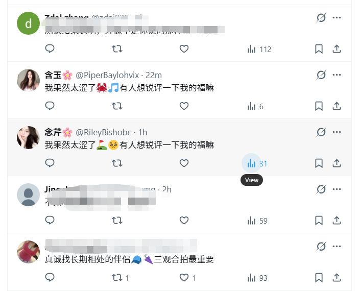 orarvin's tweet photo. 活人感，太重要了，他们为什么不变一下？难道AI的风还有没吹到的角落？ https://t.co/gixN2U3X7Y