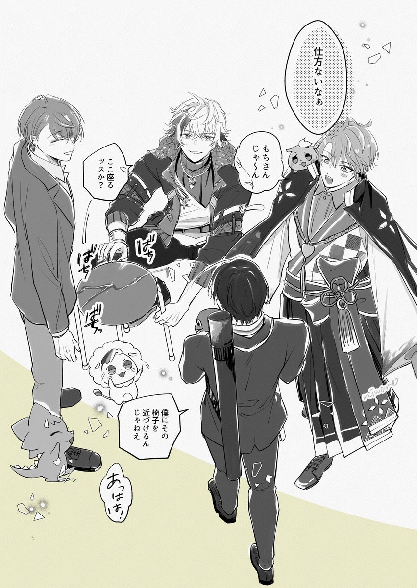 ba9have's tweet photo. 何度だっていつだって会いに行ったっていいらしいので https://t.co/oc180y3T67