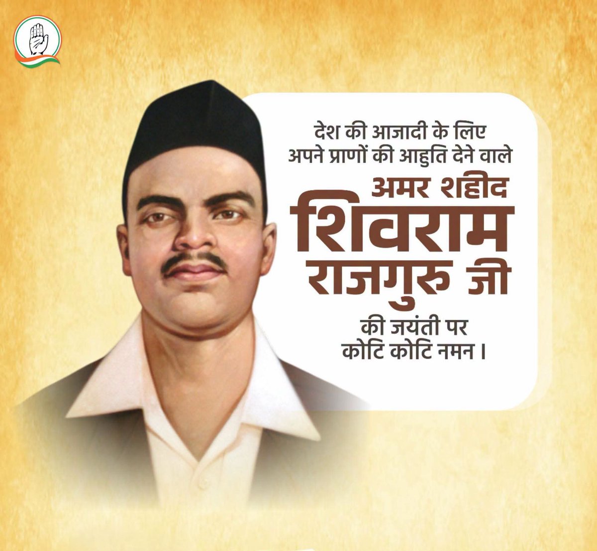 adv_sangwan's tweet photo. https://t.co/R3NUseCaTX
