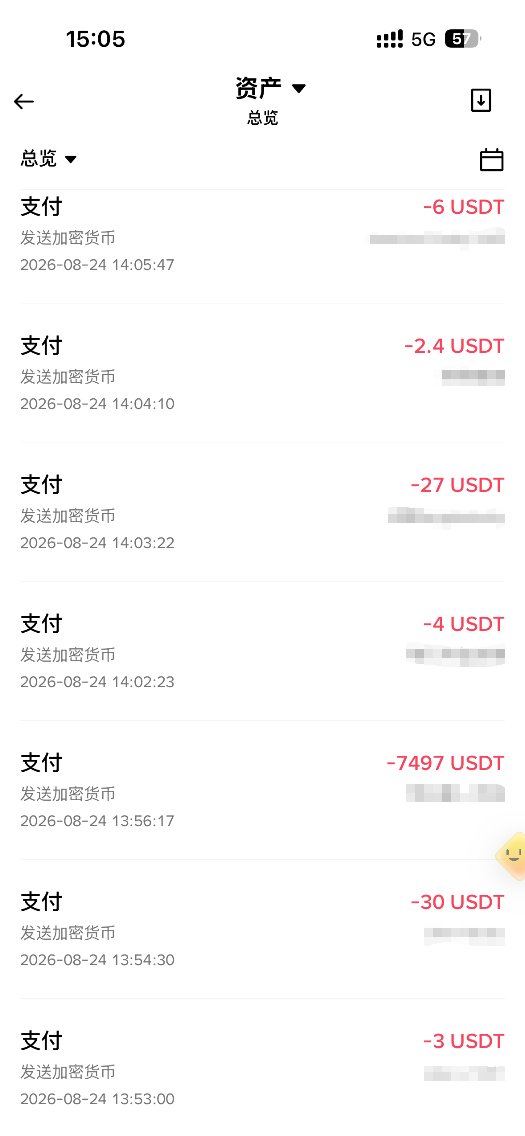 btc900124's tweet photo. 今日 #返佣 结算完毕，有遗漏的兄弟姐妹微信联系我
不要问比例，写多少就是多少，不玩套路
【欧易   45%】【币安   40%】
【Bybit 50%】【#Bitget 65%】
【火币   55%】【Gate  80%】
【weex 80%】【币赢   85%】
长期，稳定，高效，欢迎老板们开通
联系微信：BTC2512 https://t.co/ugOLZUZnhr