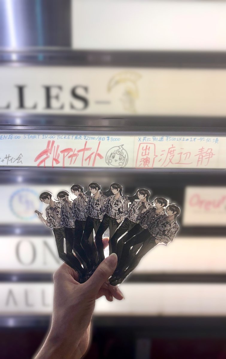 vvvvw_w_w_w's tweet photo. #デドアカナイト 参加してきました👾·⸌̟͂̋⸍̑⸜̑⸝͂ ໋
 トークライブでは初期設定を始め「あっ！」と驚く内容がたくさん詰め込まれていましたし、先生のトークも面白くてめっちゃ笑っていました🤣🤣質問コーナーでもデドアカに関する新たな情報を聞くことができて改めて読み返したくなりました！！ https://t.co/0BWp6vuGPZ