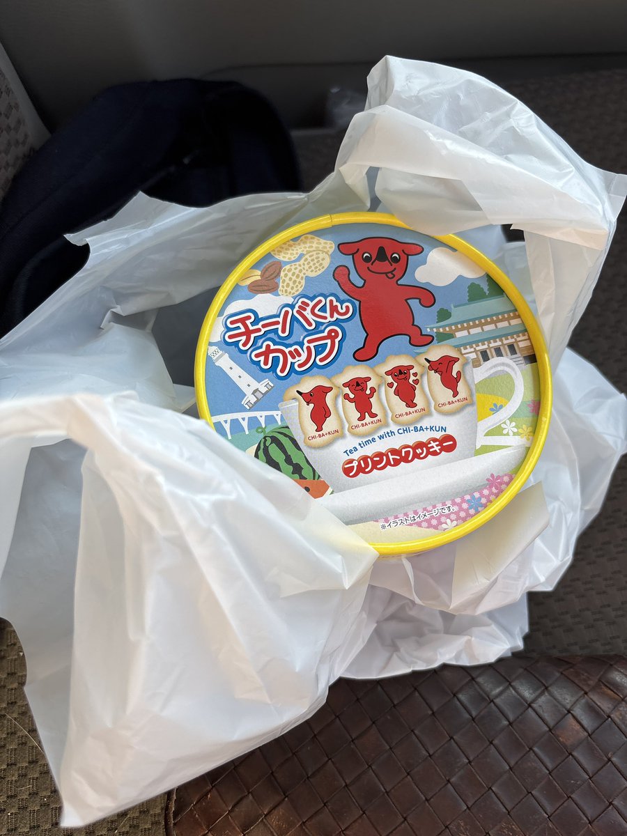 sofia0301_VRC's tweet photo. 全力で帰りたいと思います(下道) https://t.co/mAxSEHt9NN