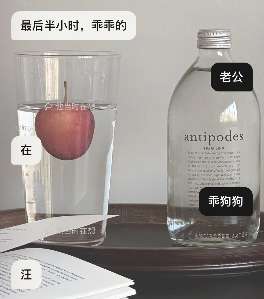 Dawnuo25's tweet photo. 可爱死了可爱死了可爱死了 https://t.co/SK82aAdVGs
