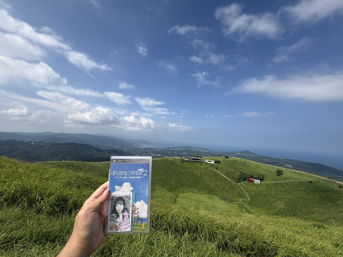 _84_17_'s tweet photo. ぼくのなつやすみ２
聖地巡礼⛰️🏖️ https://t.co/AejHIyUSgW