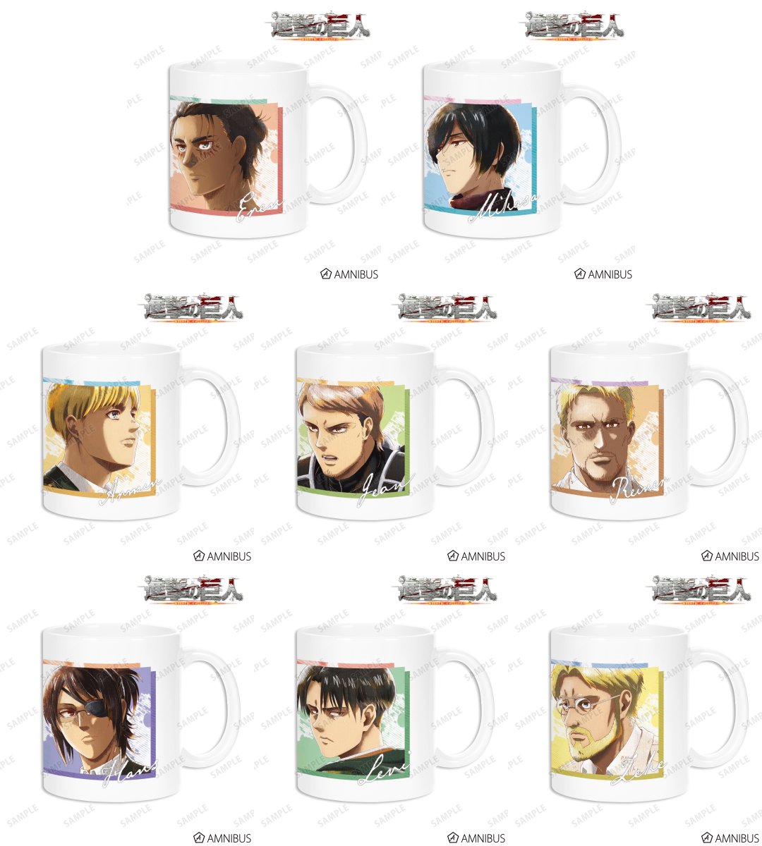 shingeki_ginfos's tweet photo. 2026年12月上旬発売予定

AMNIBUSにて予約受付開始！

進撃の巨人 Ani-Art aqua label マグカップ

https://t.co/ayJUekSBbP https://t.co/Uc0foEmGNi