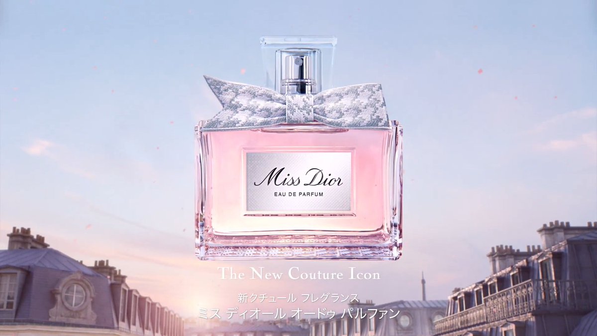 Dior Beauty Japan (@DiorBeautyJP) / X