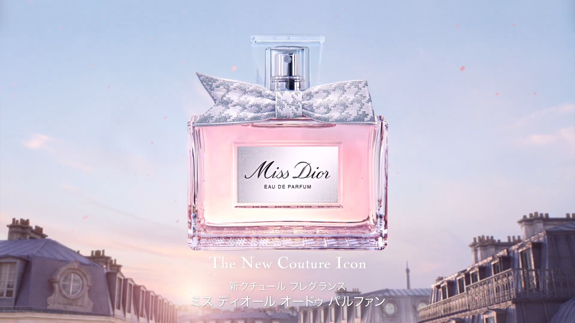 Dior Beauty Japan on X: 