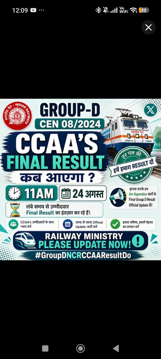 AmarnathTin7sl's tweet photo. #GroupDNCRCCAAResultDo https://t.co/1HhN6c1xrM