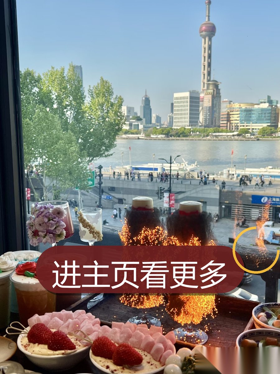 CryptoMan_006's tweet photo. 想找个不油腻的男生当朋友 #上海， #线下 难吗 #反差 https://t.co/f96Xbr29Bt