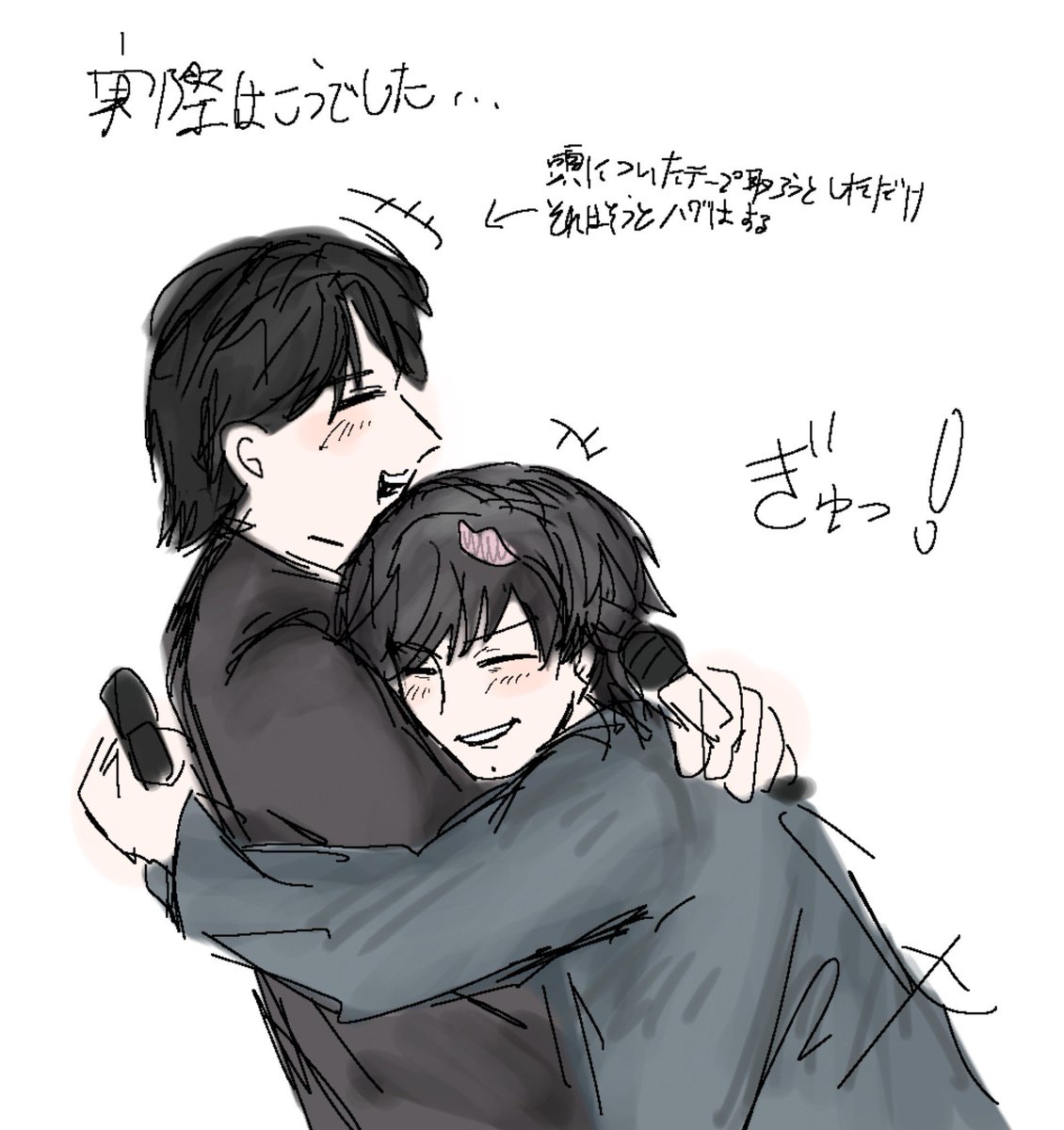 iroiroyaru_7's tweet photo. こうでした
稲葉さん多分あれ勘違いでハグしにいきまし���よね？？
かってよかったです（大泣き） https://t.co/iEMJU1Xv8S