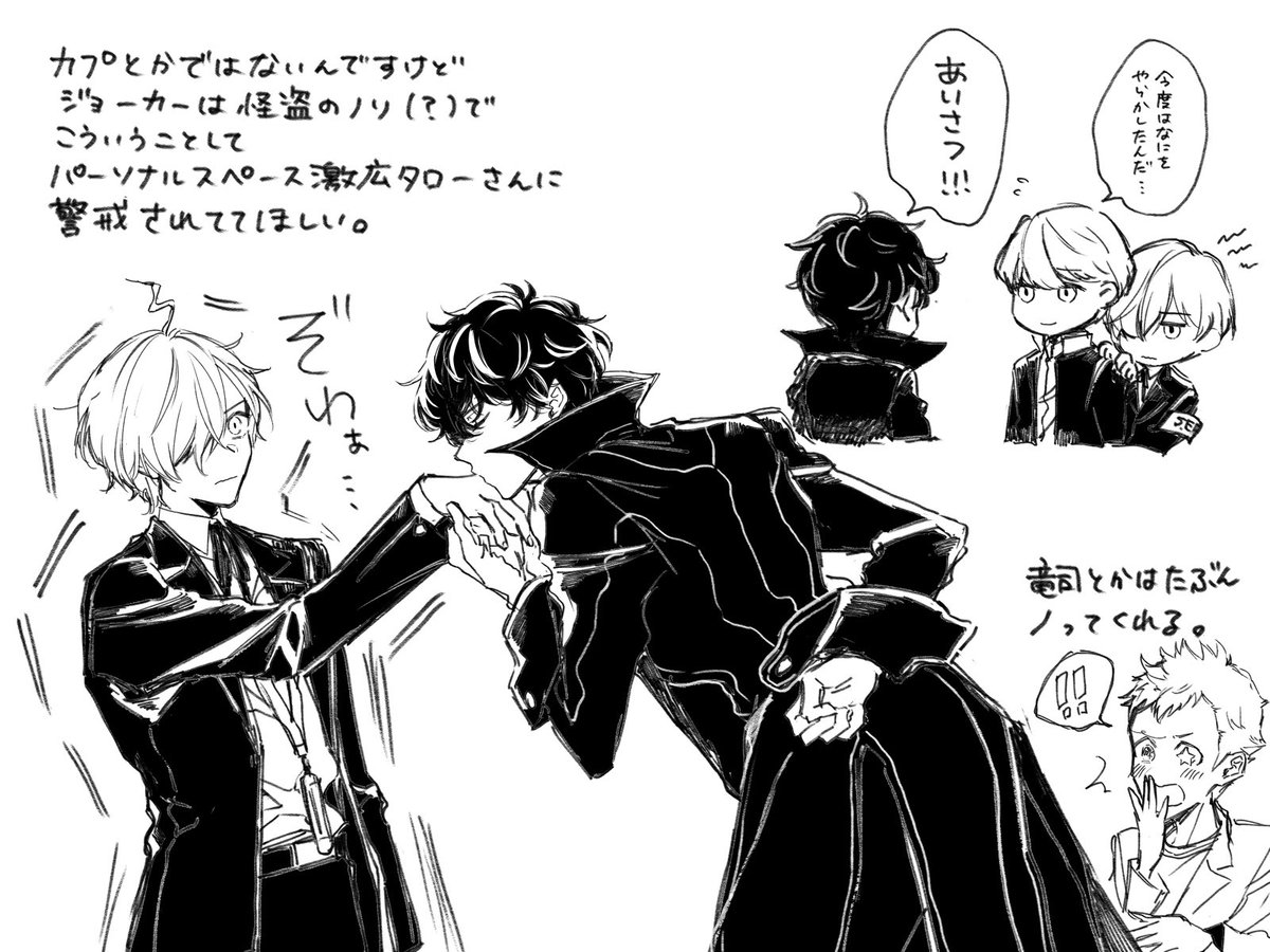 sayoito_sub's tweet photo. らくがきです https://t.co/CIj8s6KE7Y