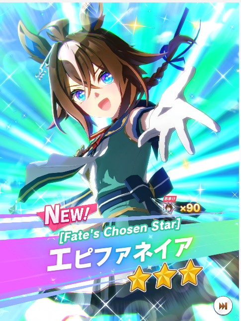 pogu_016's tweet photo. ドリクルちゃんのパッパが実装されたと聞いて https://t.co/g2tlHxForx