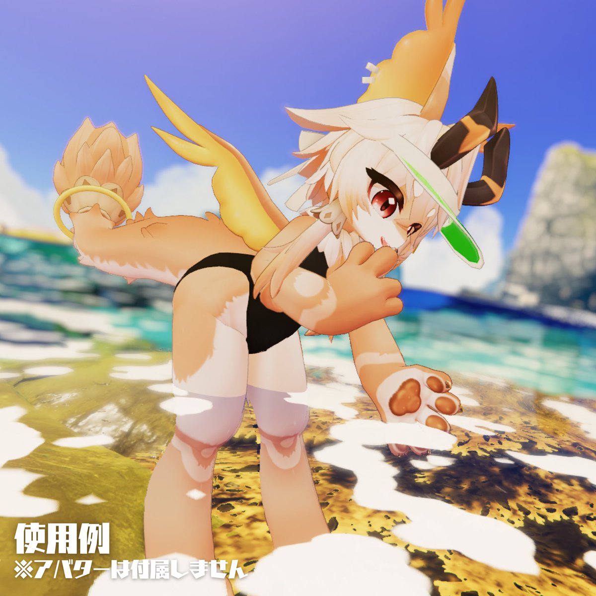 hekino_game's tweet photo. 【フェルナ専用】Fun Fun Sunny‼ | 碧野屋 https://t.co/TD7v9nJf1d #booth_pm 
でました～～✨ https://t.co/xY4kekKzZC