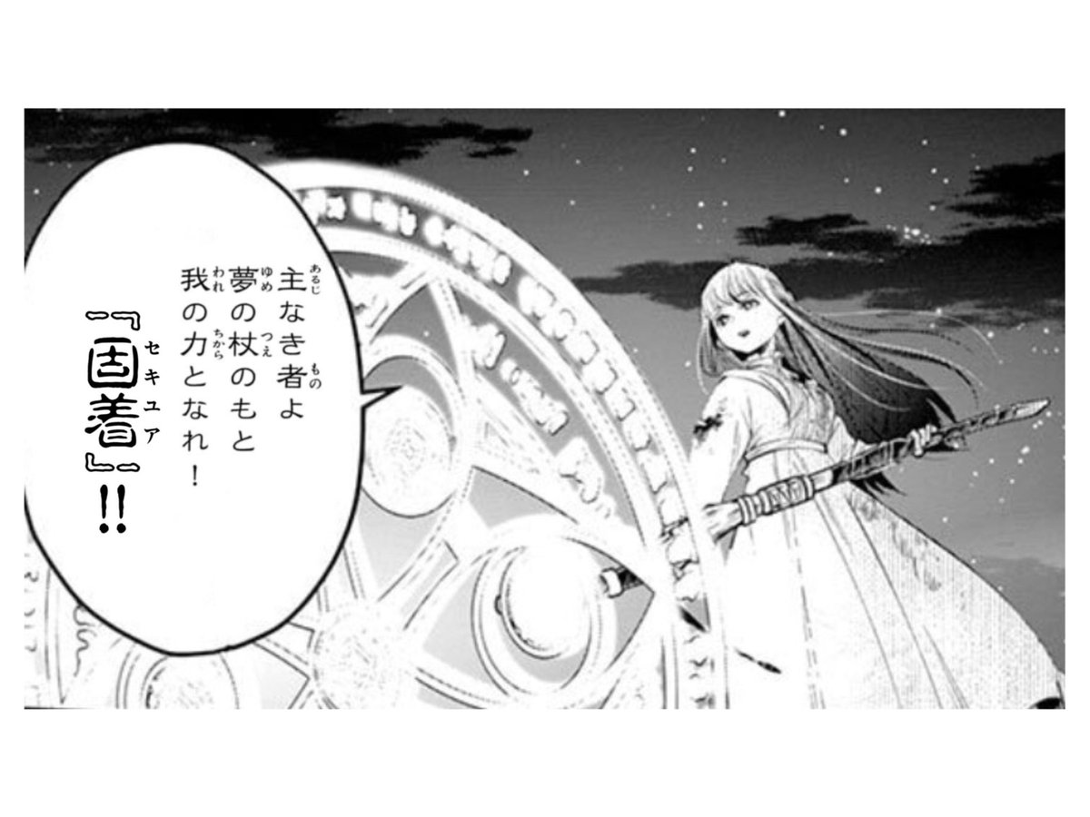 ai_chan_fly's tweet photo. @sironakagasuita これでどうでしょう？ https://t.co/xa5MKM3bpu