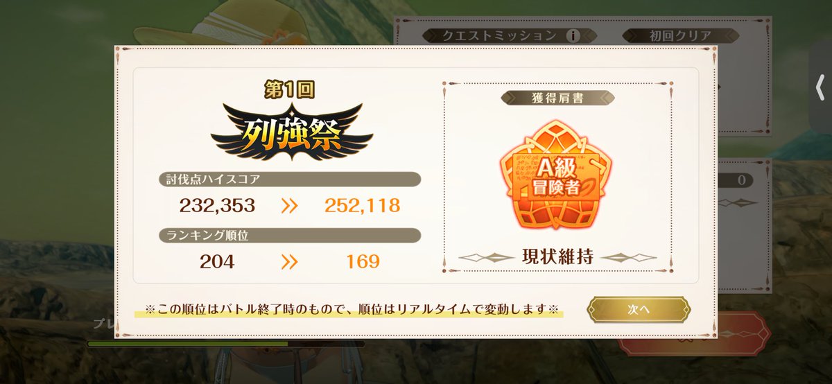momo17583's tweet photo. もうこの辺かなー
あの子入れたいけどそだってなーい https://t.co/dVYwZ3D4PY