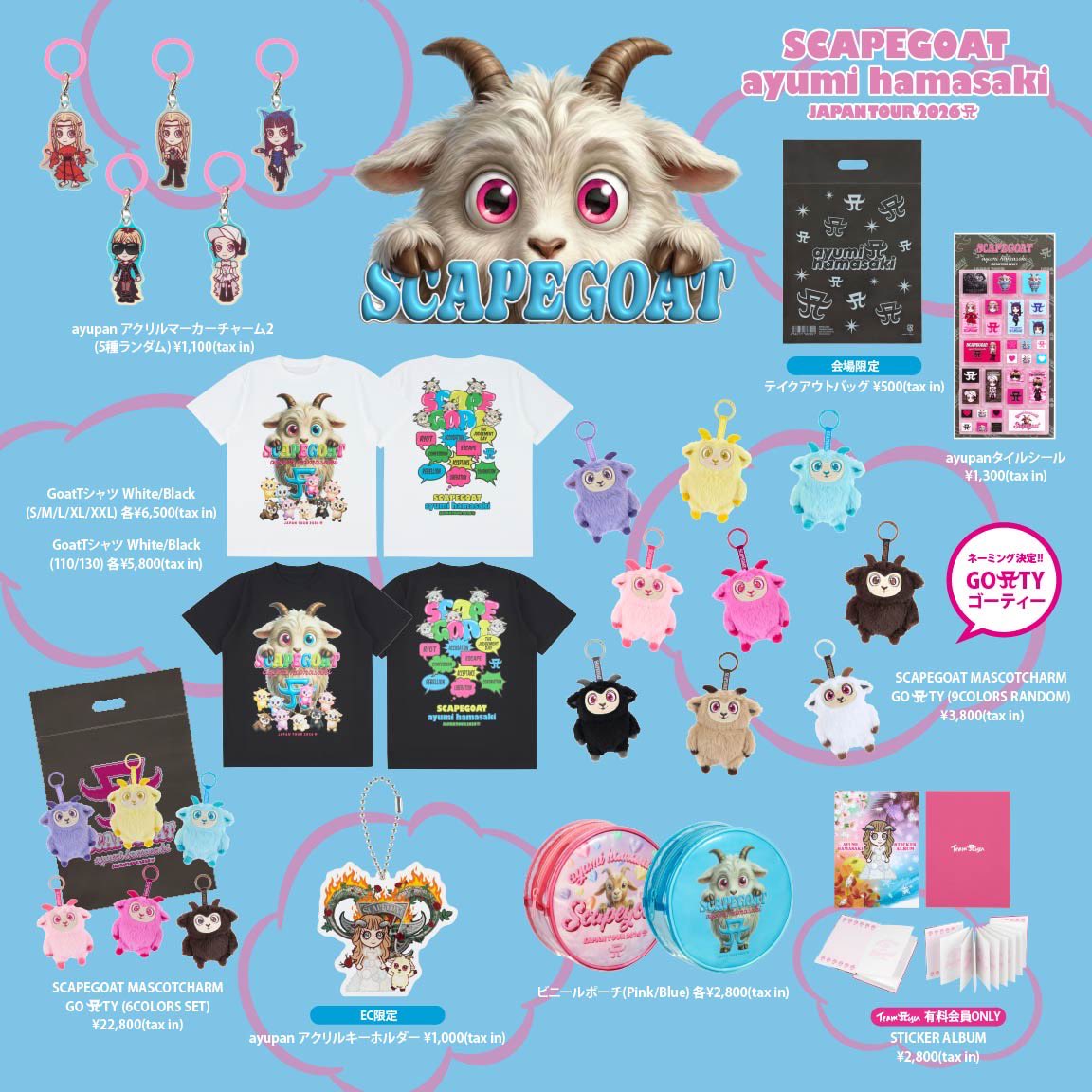 AyuMerchMuseum's tweet photo. Wave 3 of Scapegoat goods! 🐐💙
#ayumihamasaki
#浜崎あゆみ
#AyuMuseum
#AyuMerchMuseum
#ayujapantour2026 https://t.co/cPhp1sx2WN