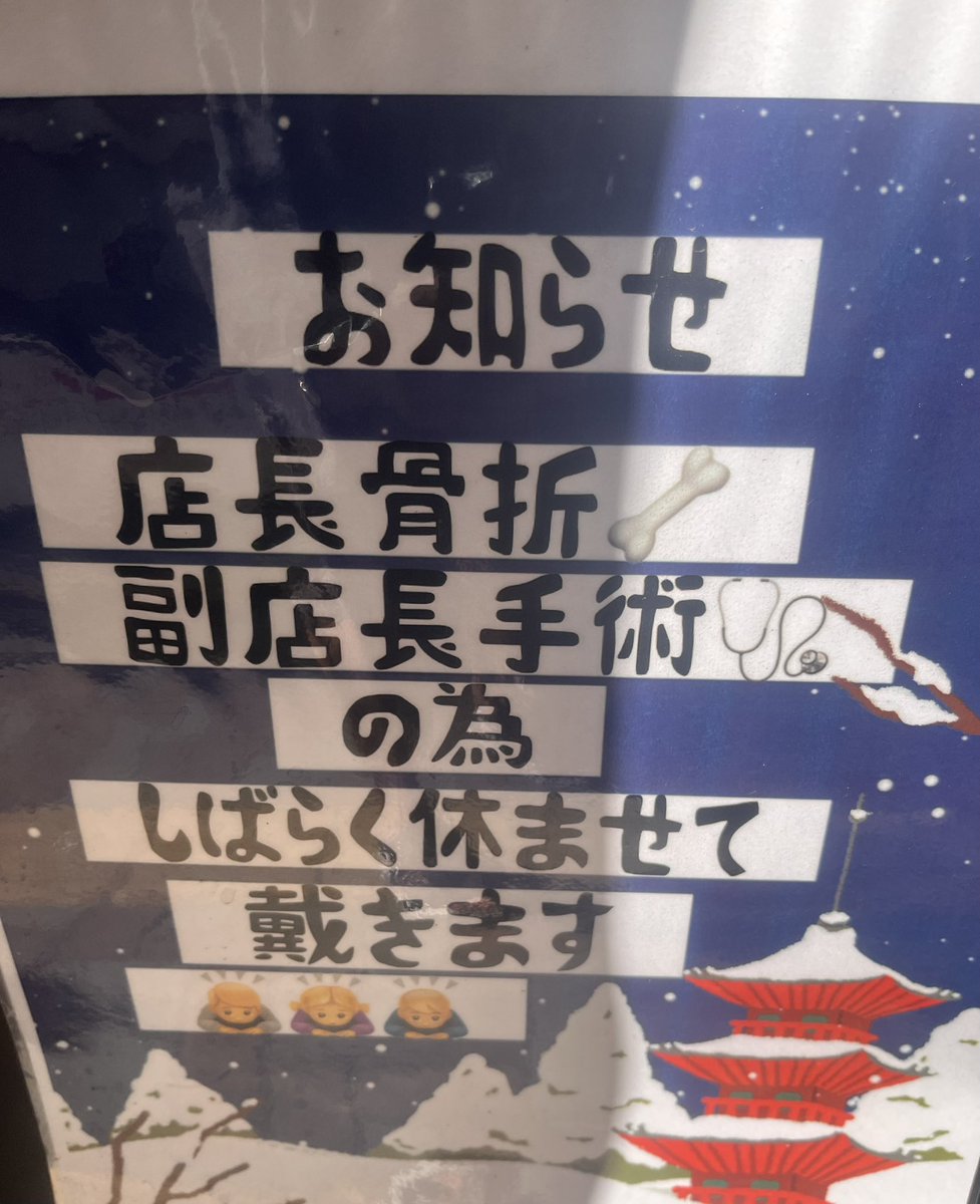 cube_yasu's tweet photo. おやすみ理由
気になるわけで。 https://t.co/HZKxXdlnOI