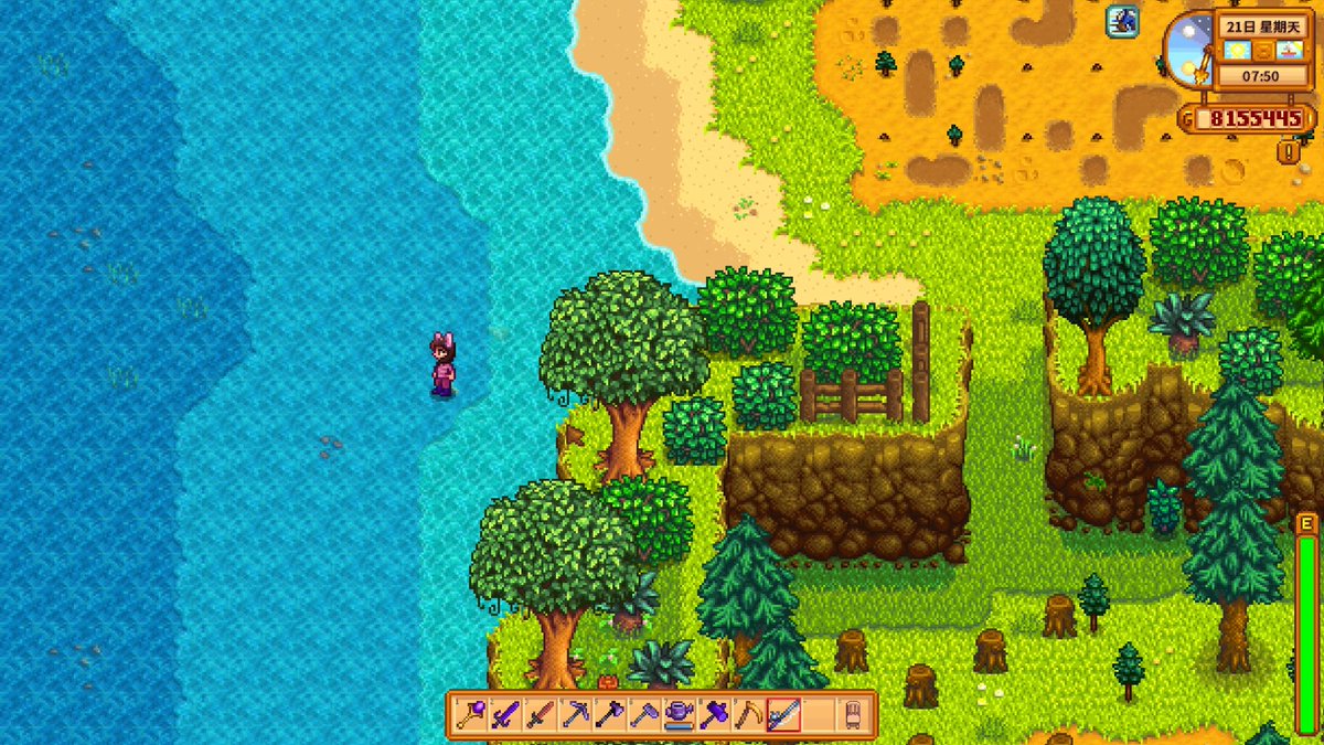 claire_com54281's tweet photo. [Just finished a 20-minute cozy farming session in Stardew Valley! My crops are growing, and my little farm is starting to feel like home  #GamingDaily]， https://t.co/6IrBdU8m2t