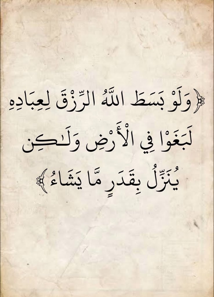 Waa_thaker's tweet photo. https://t.co/olTmEdysLS