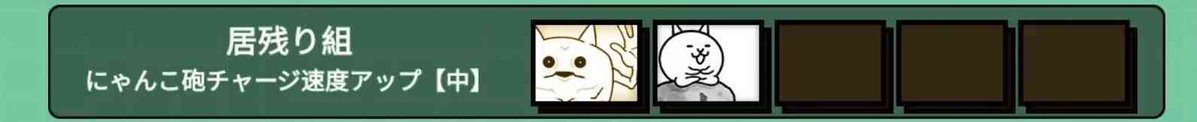 yozin_nyanko's tweet photo. 過去一好きなコンボ来てる https://t.co/ksFLAZCTJk