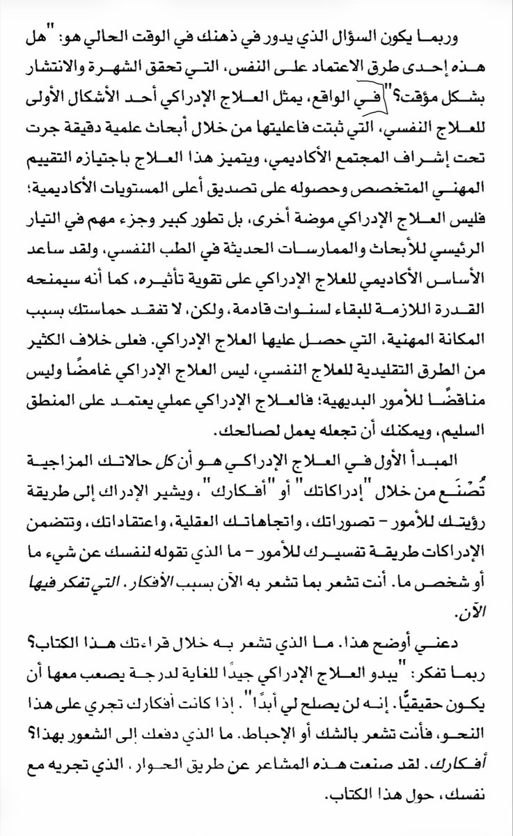 Hajer634's tweet photo. https://t.co/W9MAdHZ9ub