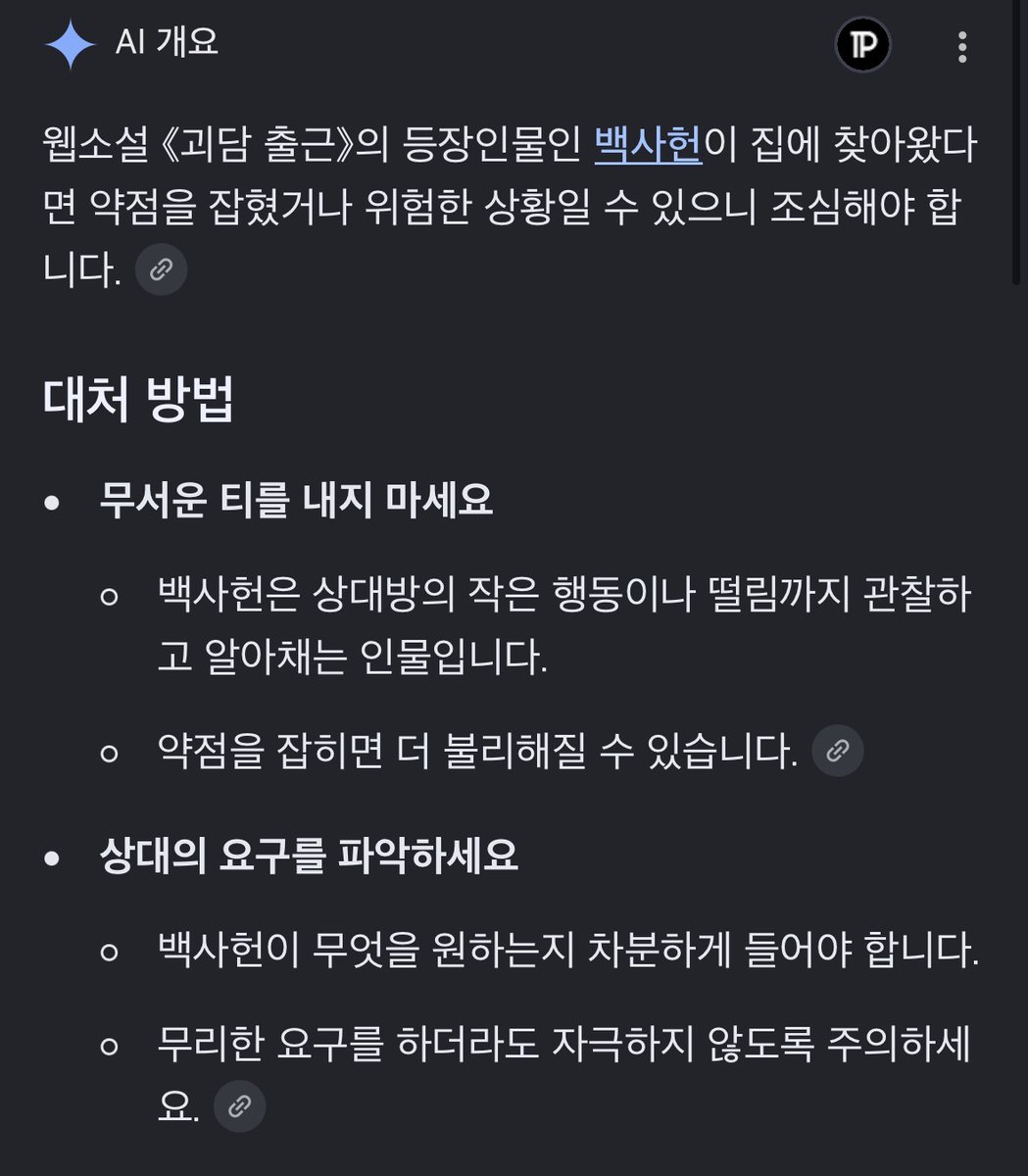 Hon_y5's tweet photo. https://t.co/iRKx9BRTRm