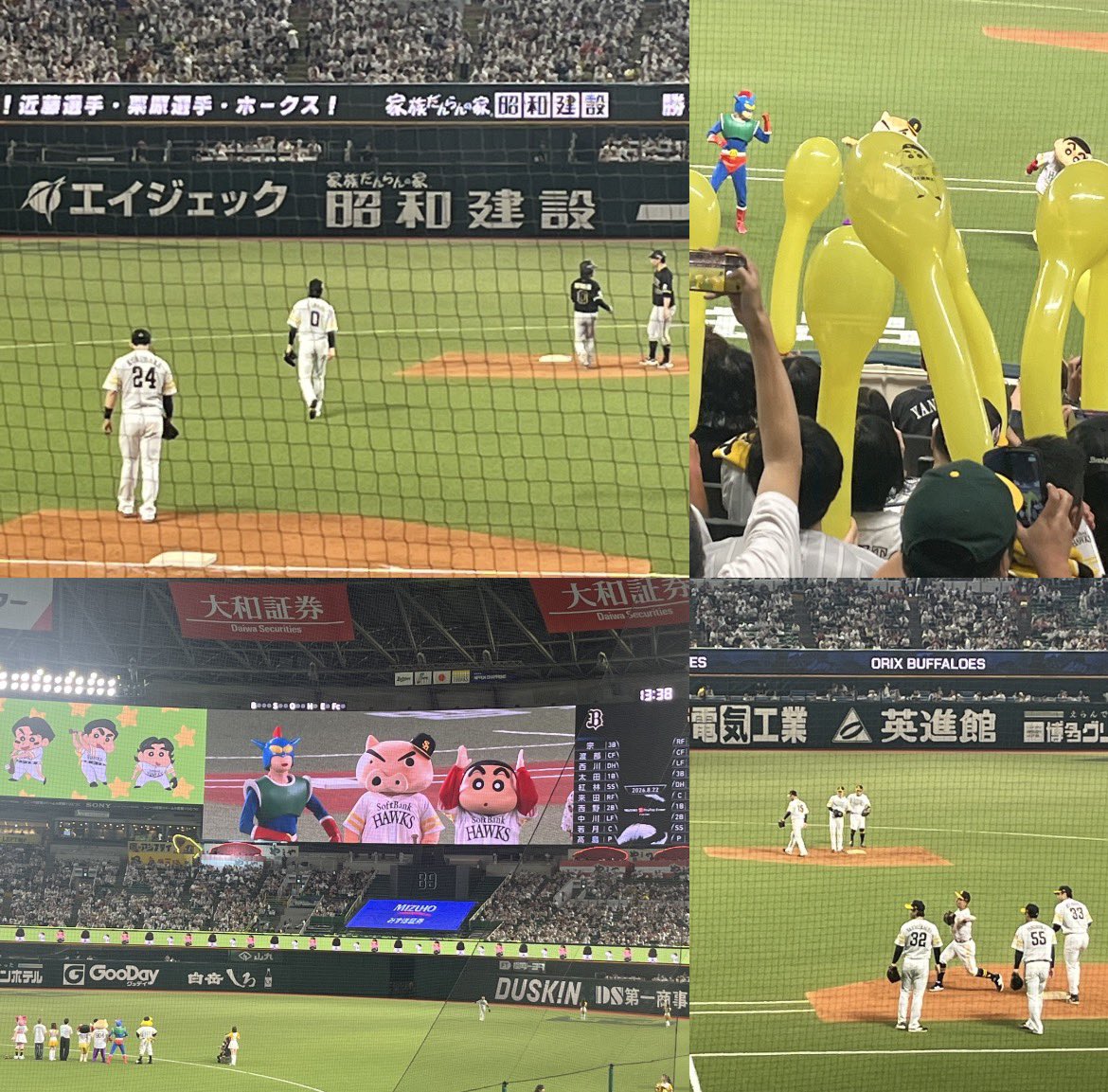 piko5622's tweet photo. 今日は移動日で
⚾️お休み(:з冫)冫 ﾋﾏﾀﾞﾅ

日曜日は
負けちゃったけど
週末 2日間楽しかった🤔✨️
しんちゃん達は可愛かったし
余韻に浸っております

しんちゃんのタオルは飾って
Tシャツはパジャマにしよう😇

食べた物達( ´ڡ`*   )
並ぶのめんどくて
店ついつい1箇所に絞りがちw

#sbhawks https://t.co/nPB0KxoxeR