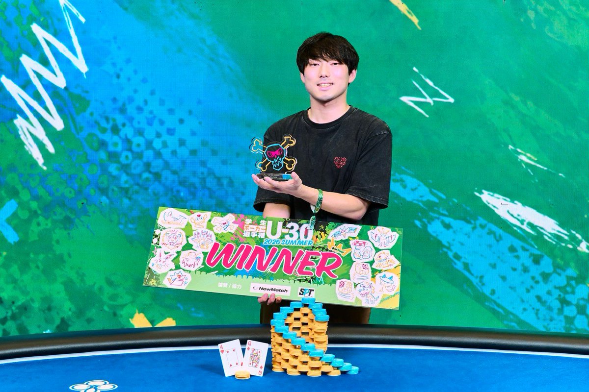 orange_s810's tweet photo. 落ち着いたので改めて、2つ目のトロフィーゲットしました🏆️🏆️
FTのプライズバブルラインで特大ブラフかましたら、ナッツにスナコされて2ndチップリから陥落したりTTでフロップクワッズ作ったり、ジェットコースターのようなポーカーの末になんとか勝ち取れました
NLHシルバー芸人卒業です👨‍🎓 https://t.co/bXKCCoAFNo
