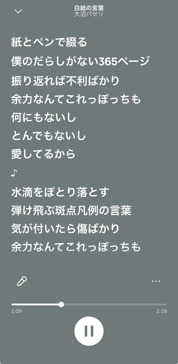 mougen4545's tweet photo. このへんもﾑﾁｬ良いです https://t.co/oJ7xjkWmAg