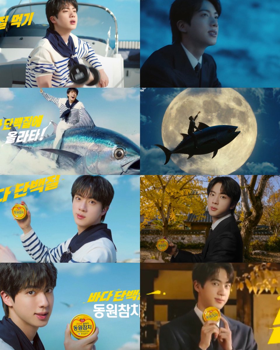 seokjinmylabsss's tweet photo. JIN DONGWON TUNA MODEL https://t.co/xdMoPh5ksn