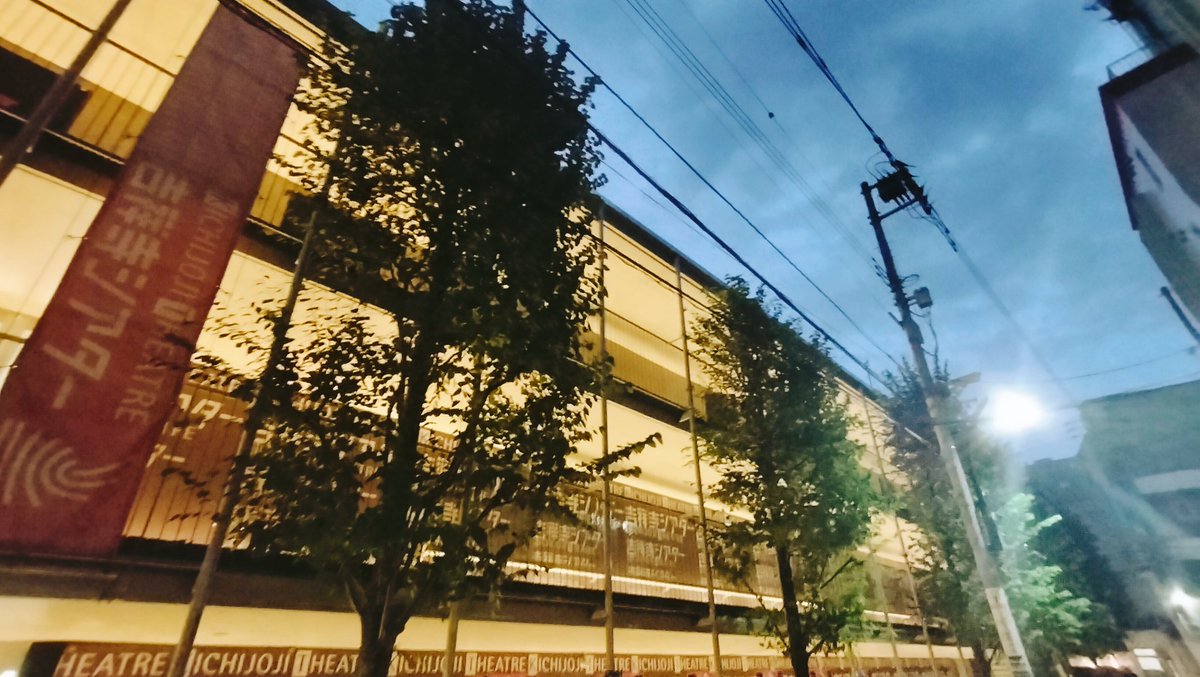 j_and_you's tweet photo. #吉祥寺シアター  夏は日中は暑いし夜は豪雨も注意、避けるようになりそうです。さて昨年のセーラ服に続いて今回の舞台ではサングラス一つで取締役になったり『ヨントン』での魅せドレス(ピンク色)に。小劇場は近いし面白いですね。さて推し活も一旦終了としましょうかね。ありがとうございました。 https://t.co/6jCFGBLjsT