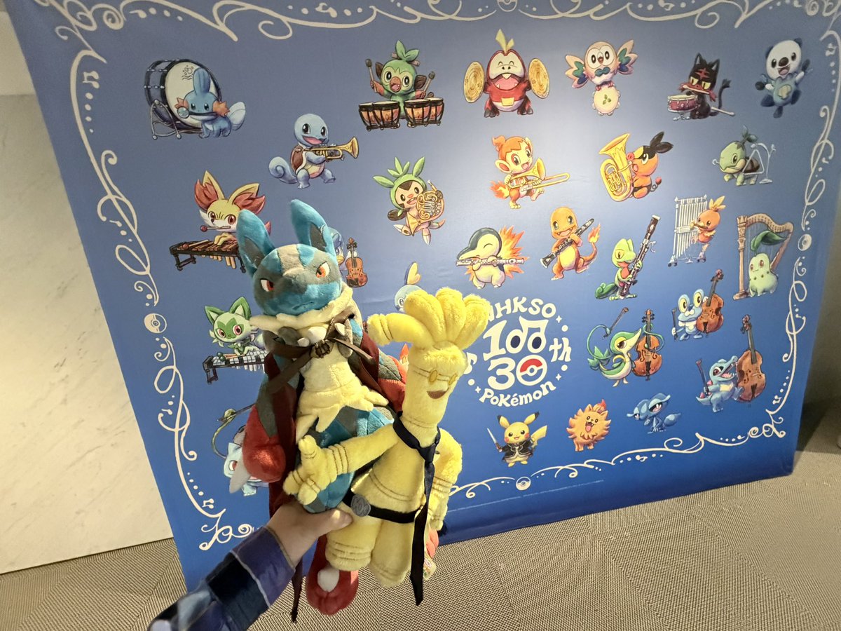 erviaige's tweet photo. 福岡ありがとう❤️ https://t.co/nm52Yql2P7