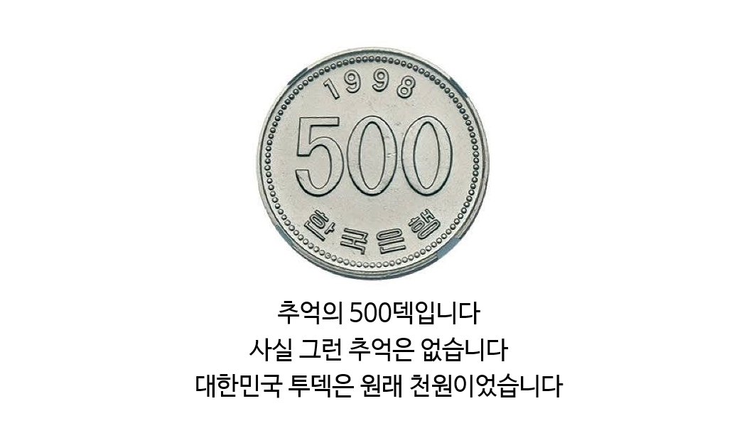 beatlab24's tweet photo. 🎁 팔로워 RT 추첨 1명 문화상품권 5,000원 🎁

비트연구소
"500덱 1000라"

📍기간: ~9/30
🔸구기체 스탠 500 / 프프 1000
🔸라이트닝 스탠 1000 / 프프 2000 https://t.co/YfFTPQnQzz