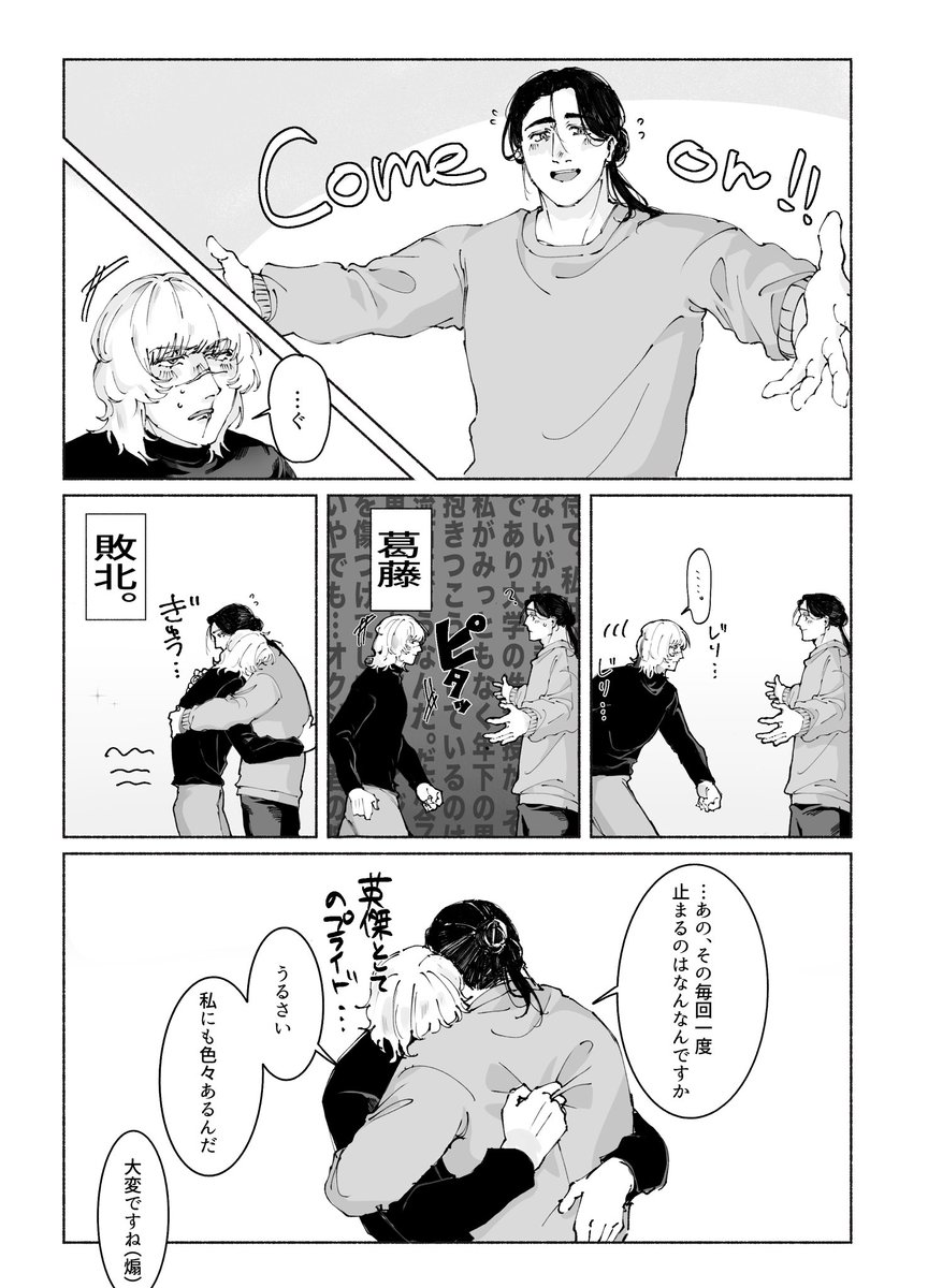 Sugar_osato3's tweet photo. オクバデ
中身とかないです https://t.co/zJEQIWDN8t