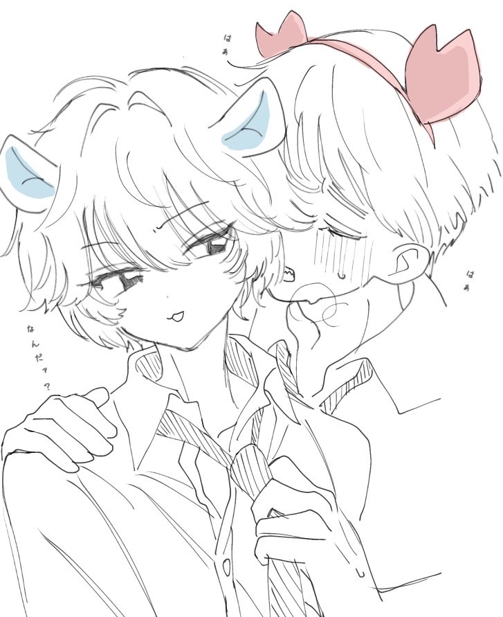 wallace_369's tweet photo. かにもも
 #ちいかわ擬人化 https://t.co/2hj0PdH8Yg