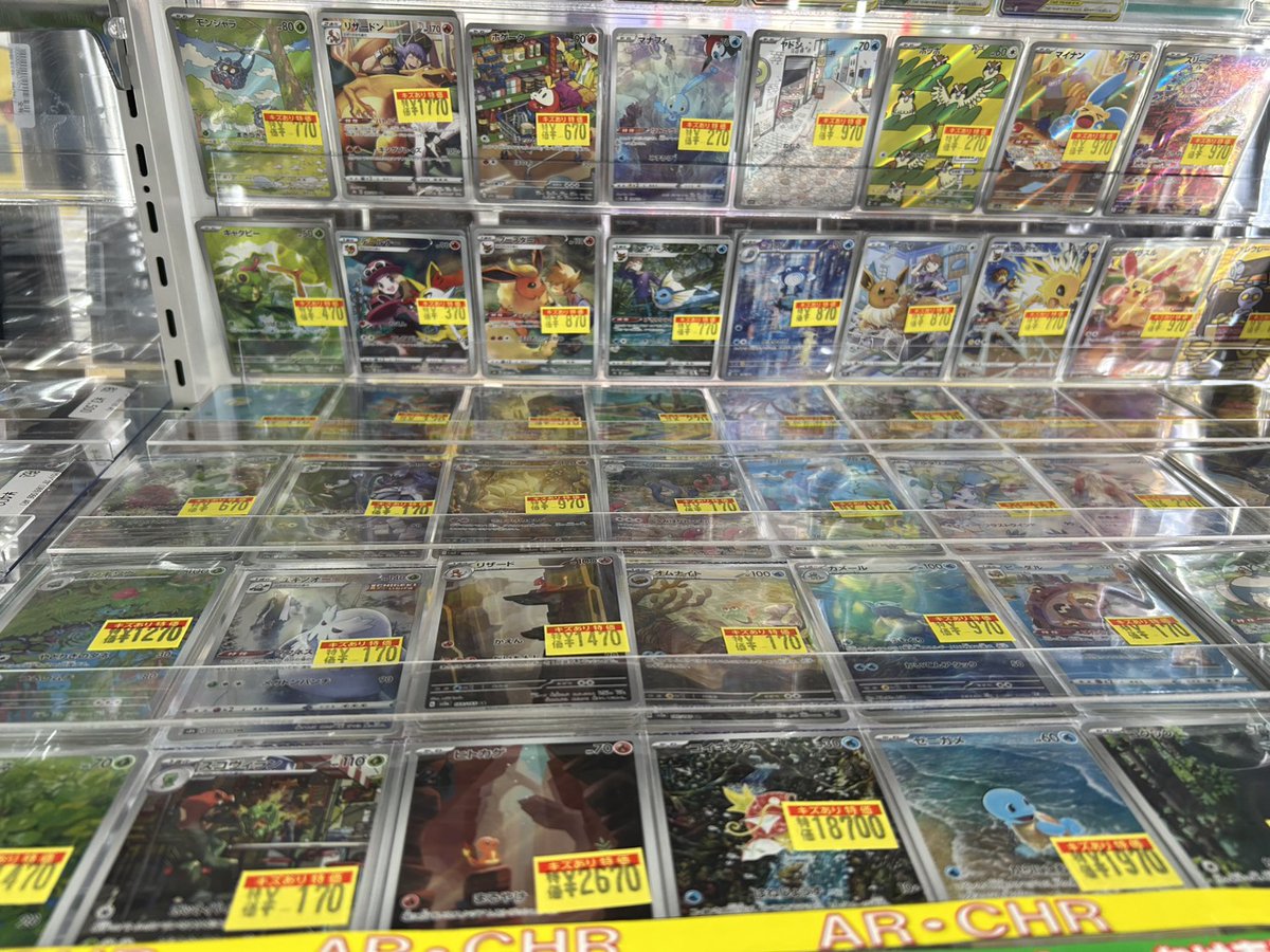 トイコンプ高槻店 on X: 