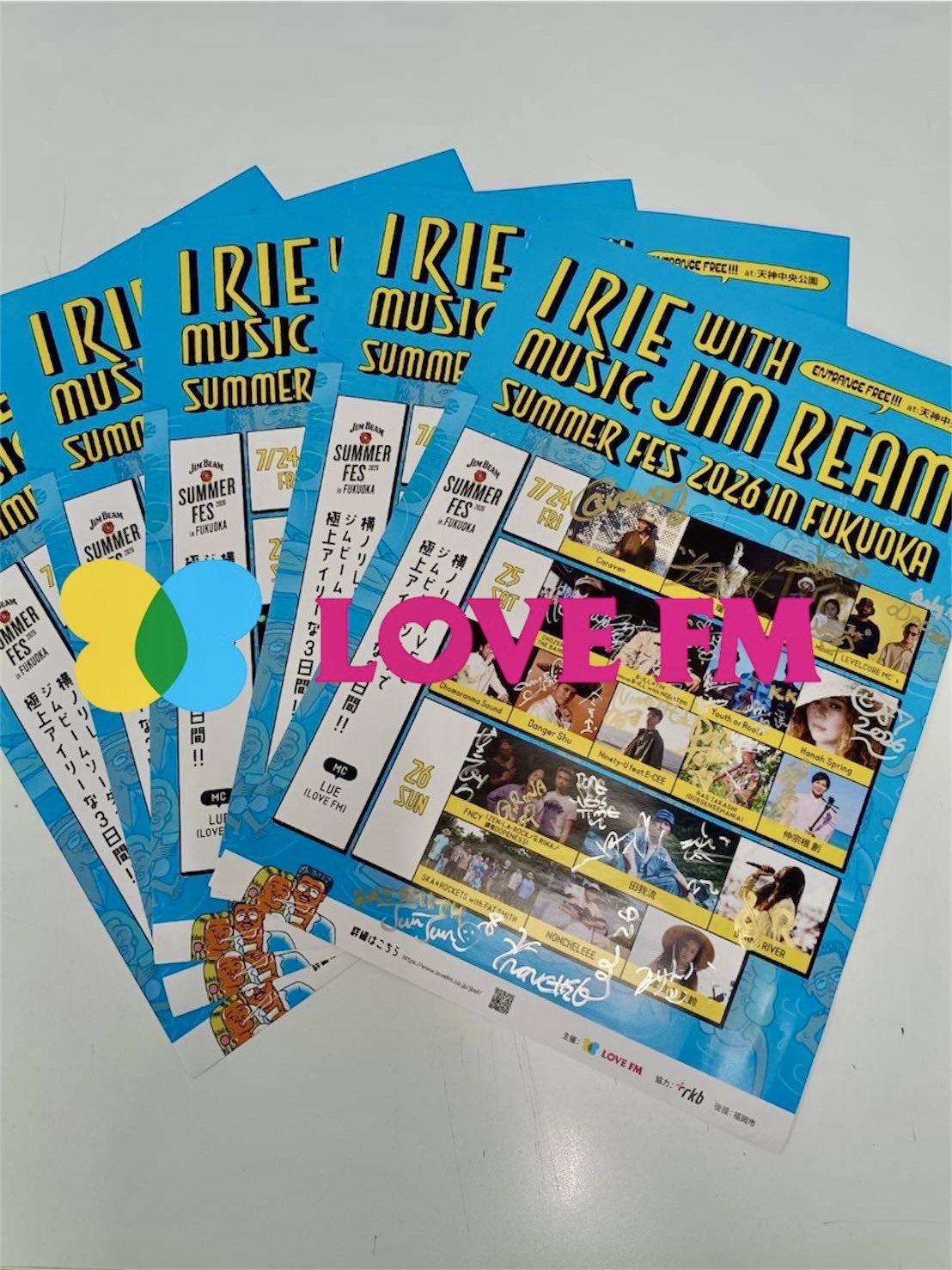 IRIE MUSIC on X: 