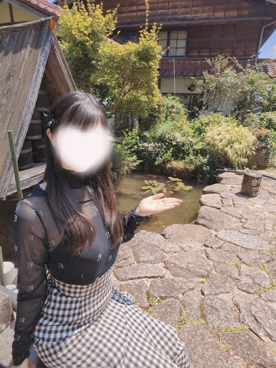 29gtugtu's tweet photo. こちらが、鯉 https://t.co/5dU8foU31k